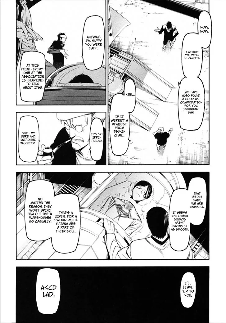 Hitogatana Chapter 35 page 2