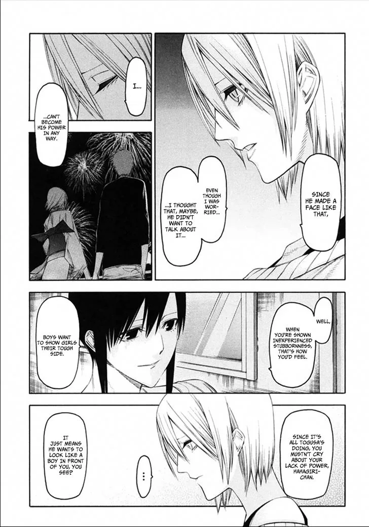 Hitogatana Chapter 35 page 15