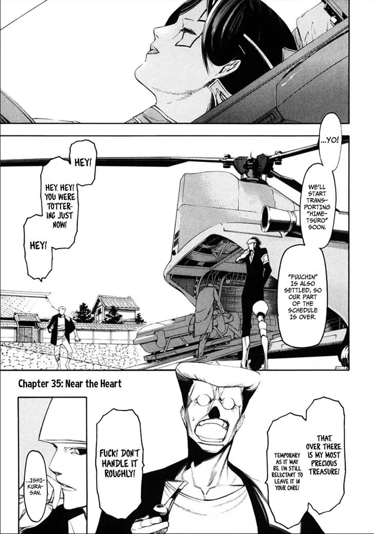 Hitogatana Chapter 35 page 1