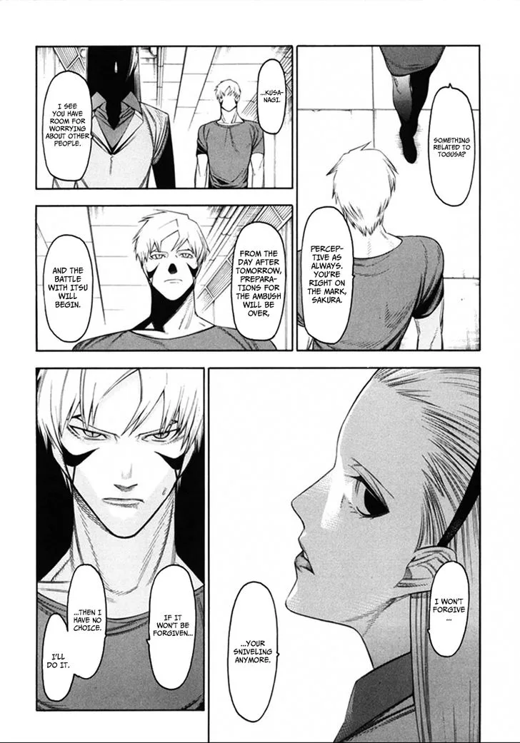 Hitogatana Chapter 35 page 12