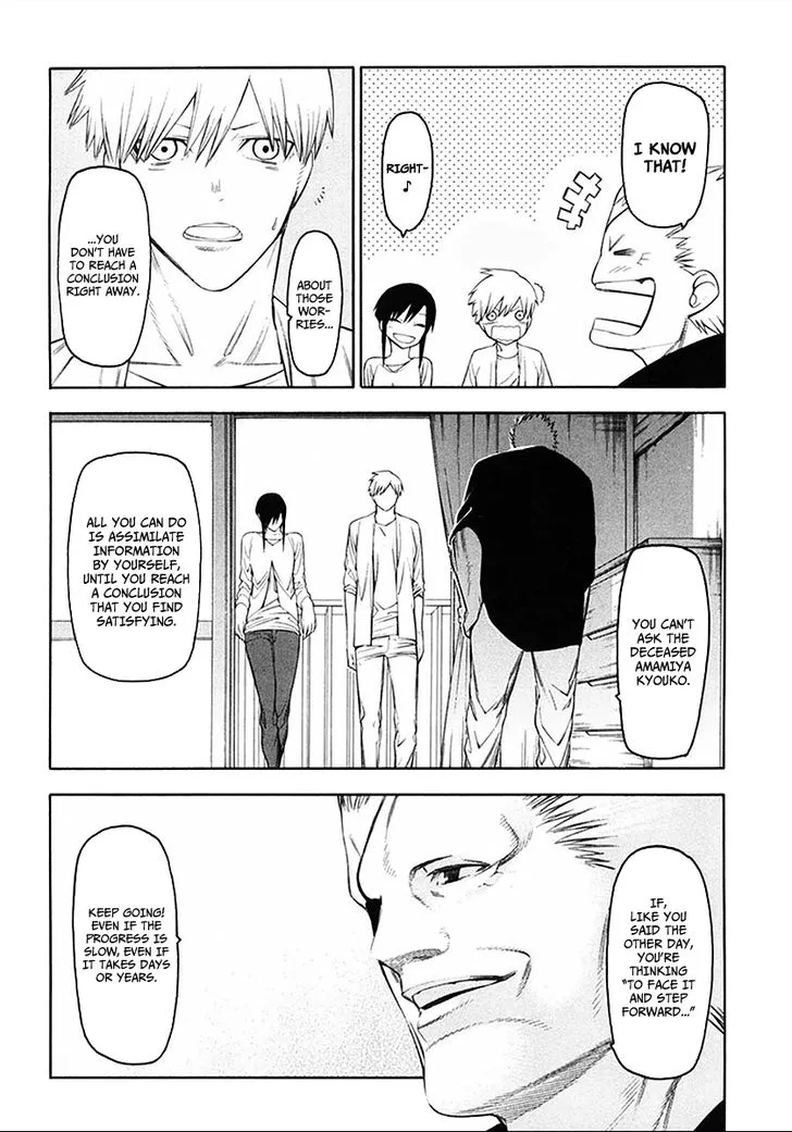 Hitogatana Chapter 35 page 24