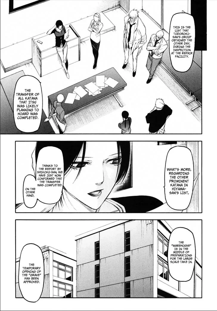 Hitogatana Chapter 35 page 5