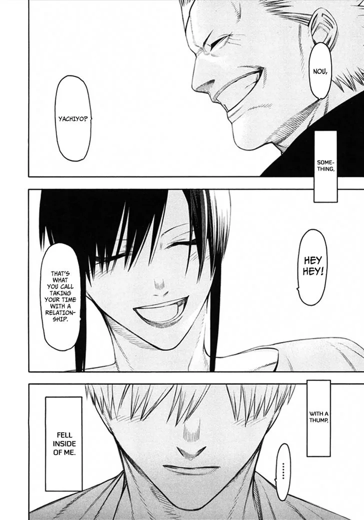 Hitogatana Chapter 35 page 26