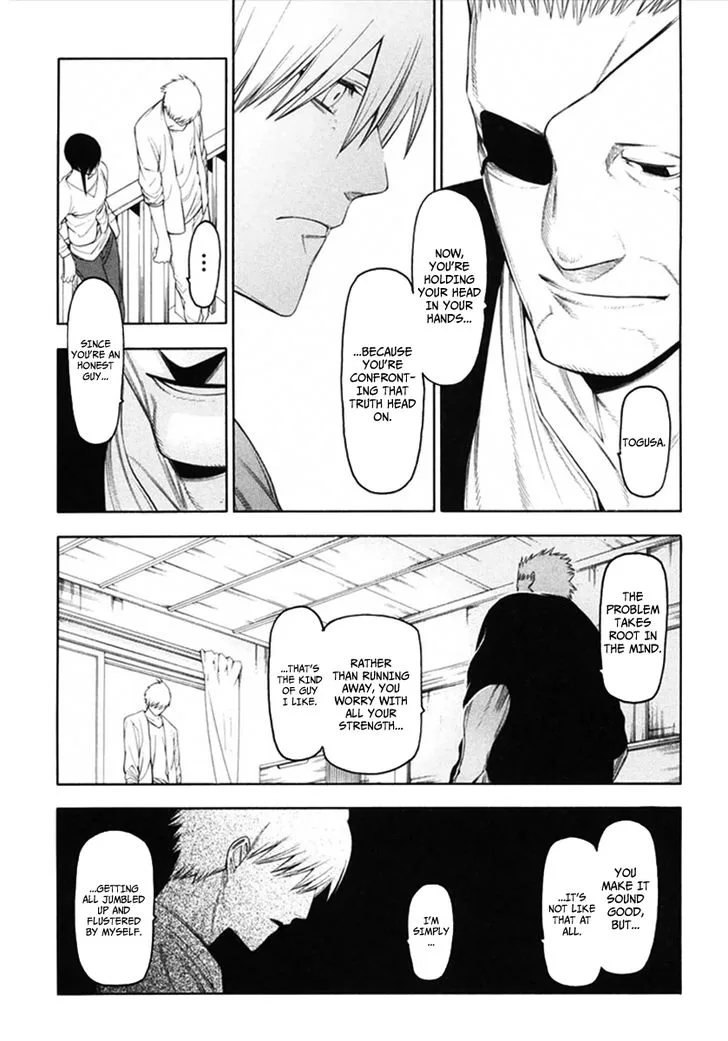 Hitogatana Chapter 35 page 23