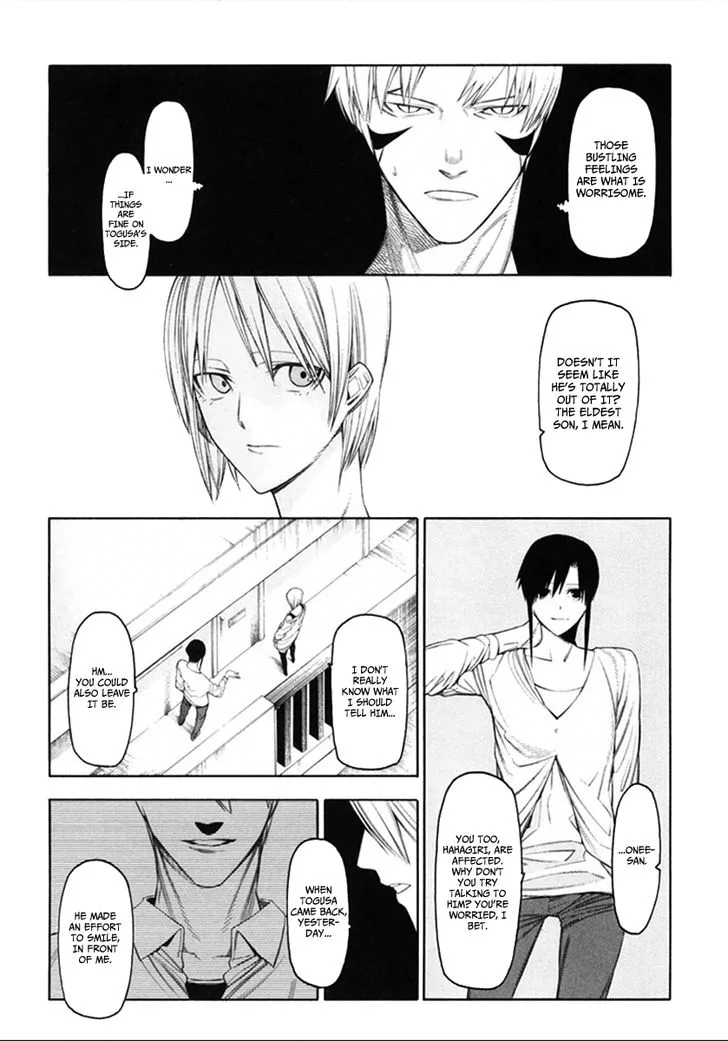 Hitogatana Chapter 35 page 14