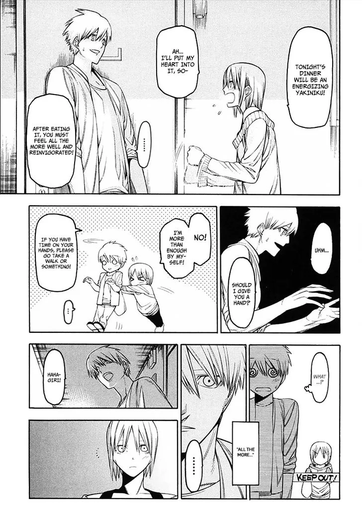 Hitogatana Chapter 35 page 29
