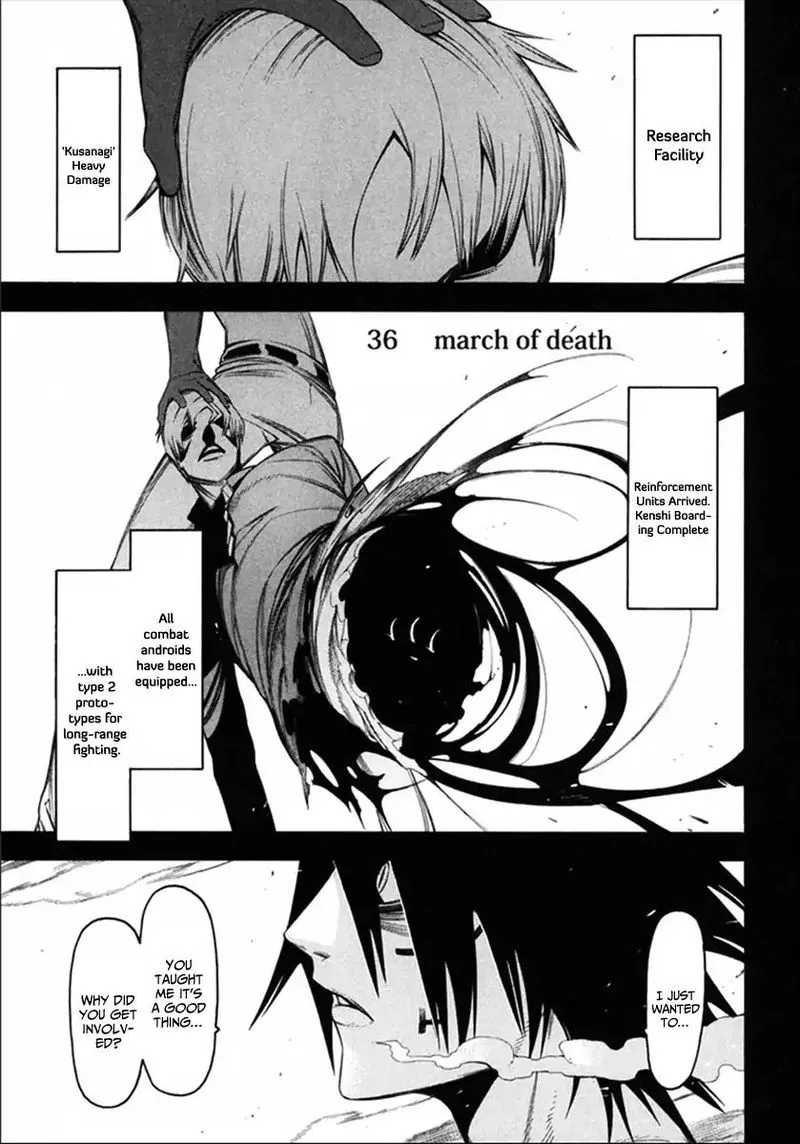 Hitogatana Chapter 36 page 1