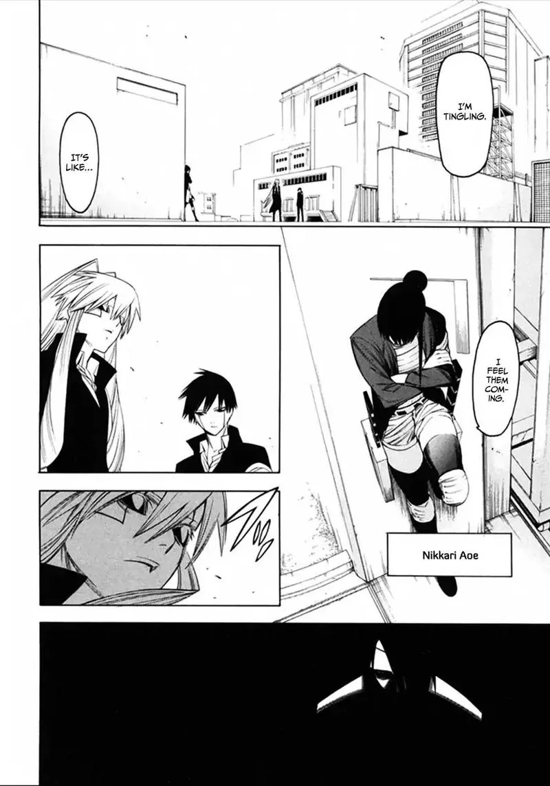 Hitogatana Chapter 36 page 17