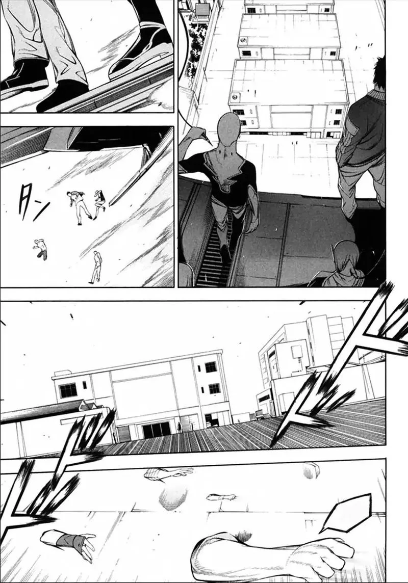Hitogatana Chapter 36 page 21