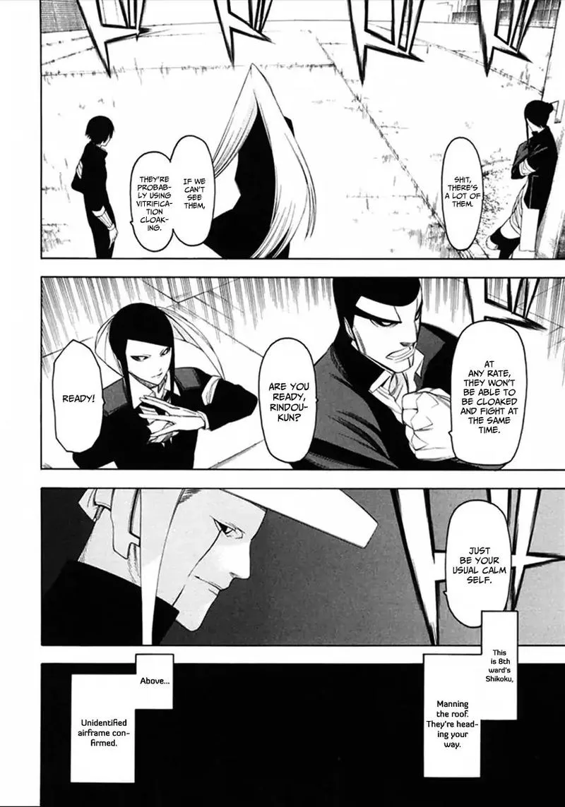 Hitogatana Chapter 36 page 19