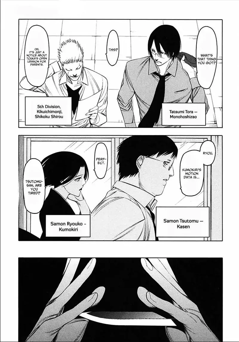 Hitogatana Chapter 36 page 13