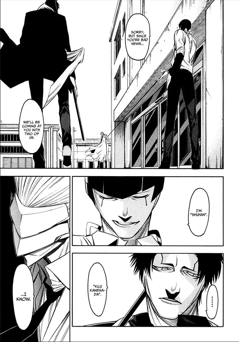 Hitogatana Chapter 38 page 19