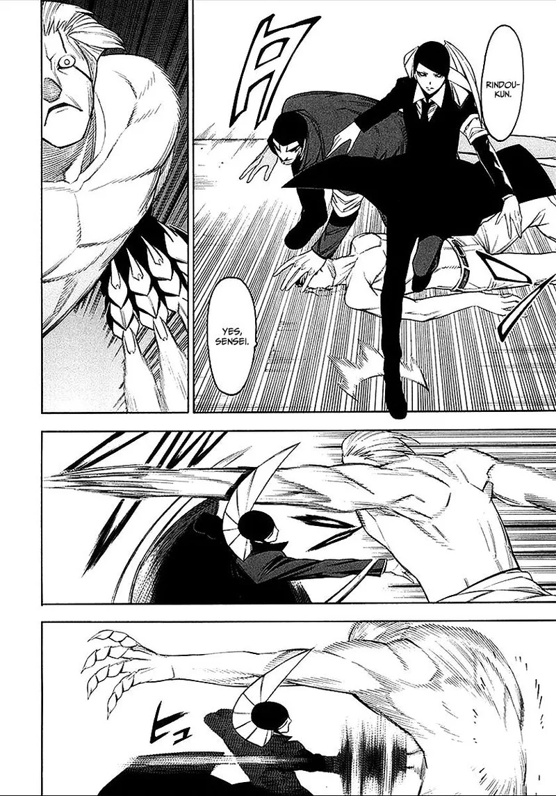 Hitogatana Chapter 38 page 12