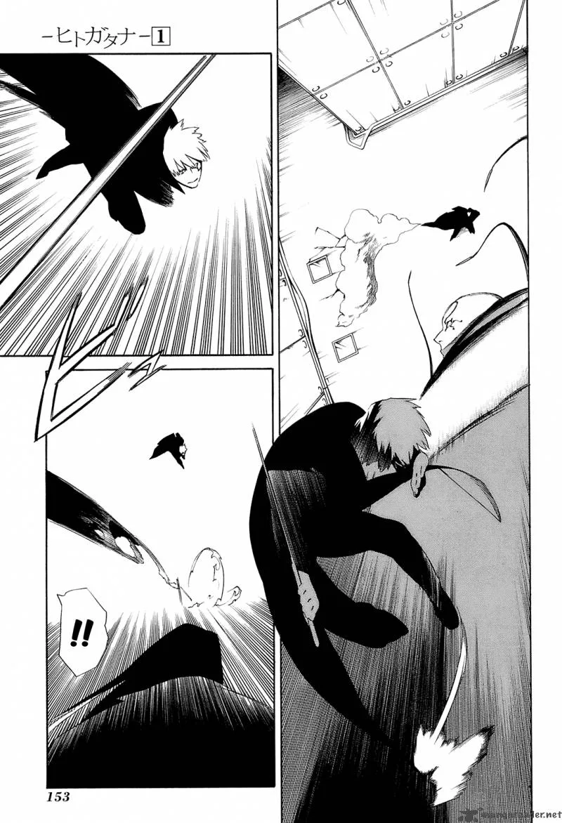 Hitogatana Chapter 4 page 9