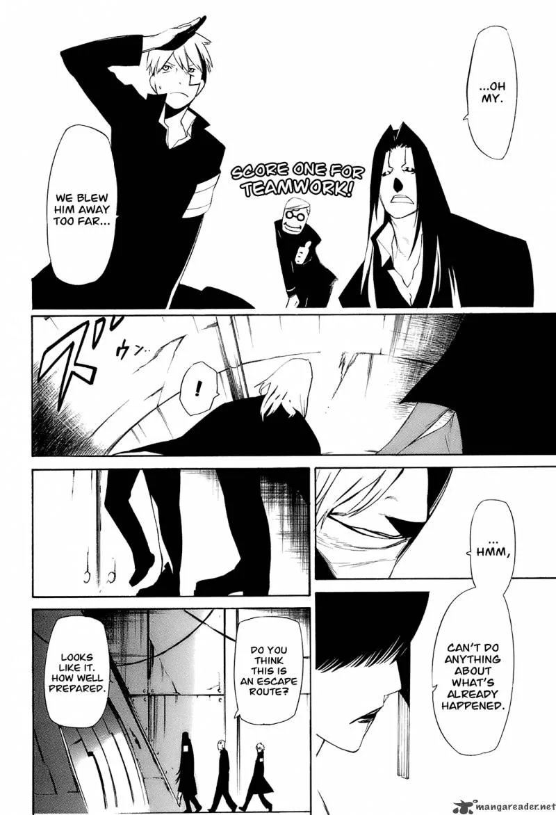 Hitogatana Chapter 4 page 22