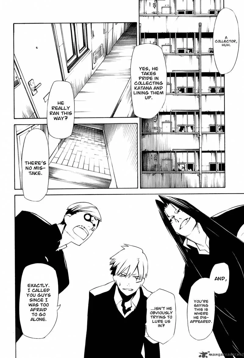 Hitogatana Chapter 4 page 2