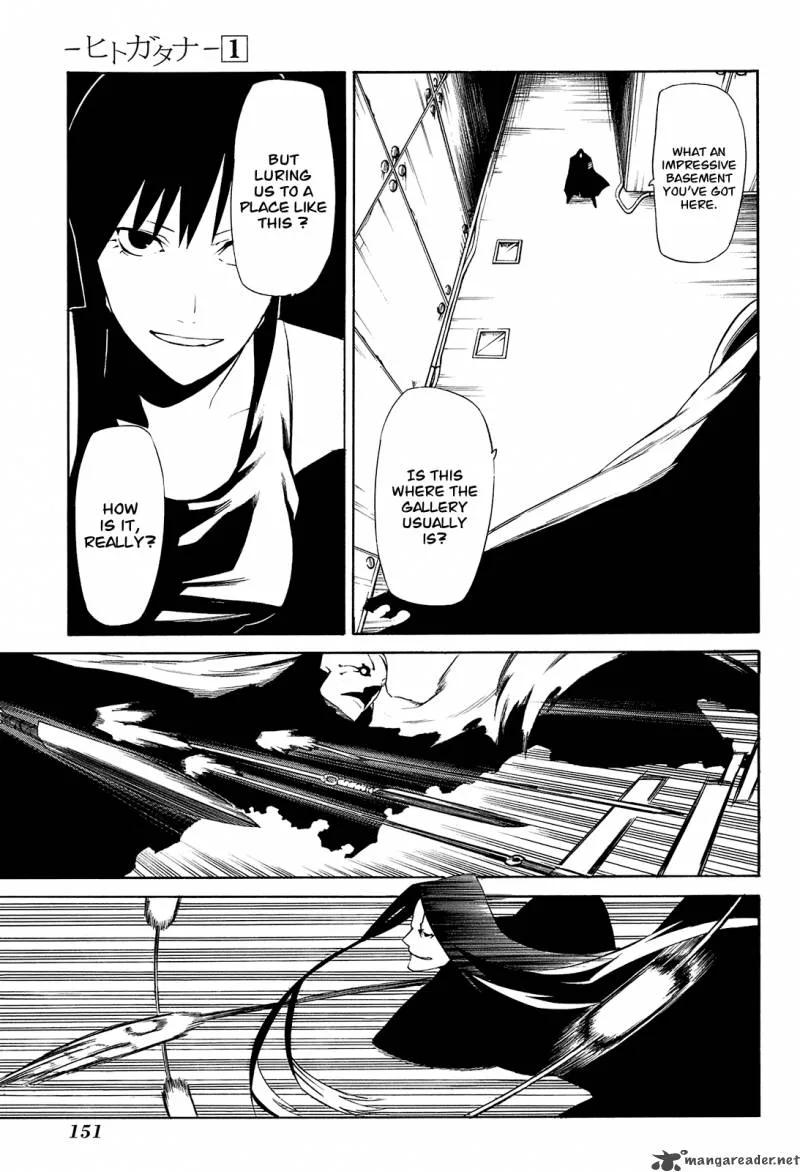 Hitogatana Chapter 4 page 7