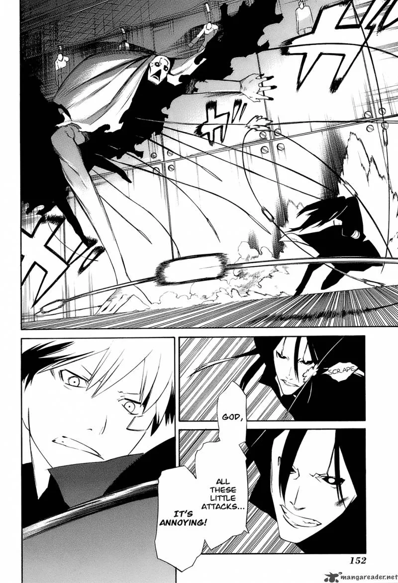 Hitogatana Chapter 4 page 8