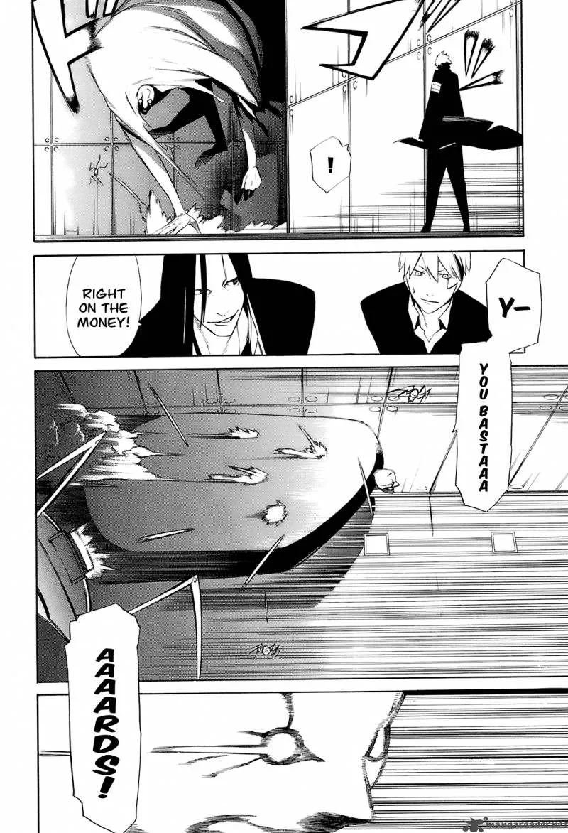 Hitogatana Chapter 4 page 18