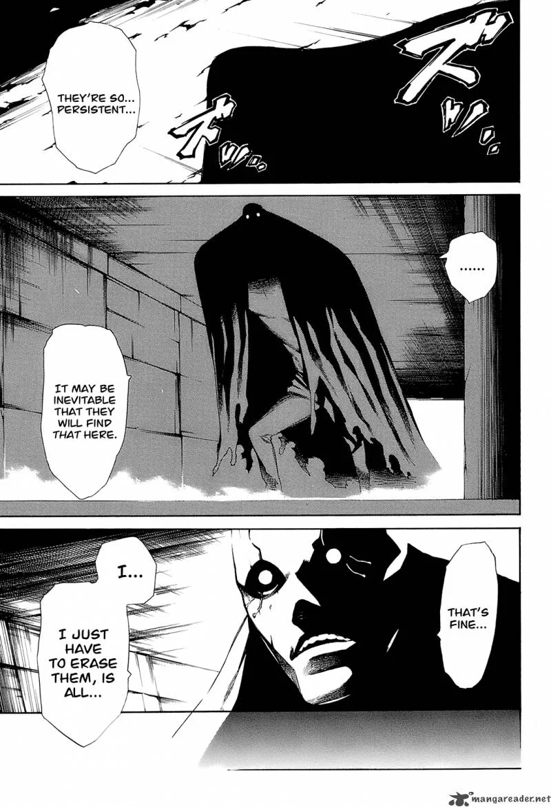Hitogatana Chapter 4 page 1