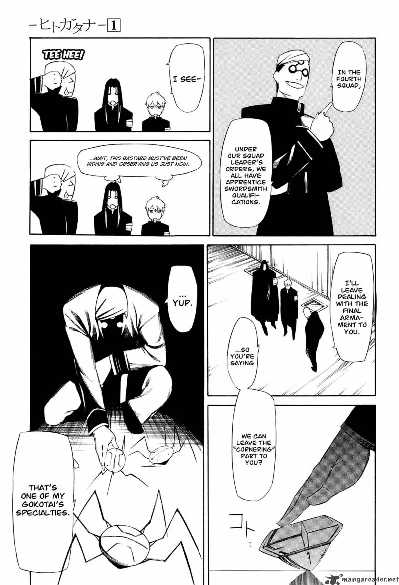 Hitogatana Chapter 4 page 13