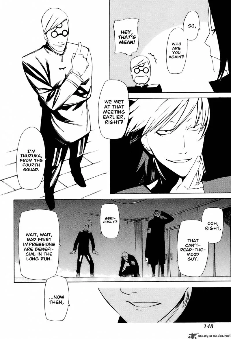 Hitogatana Chapter 4 page 4