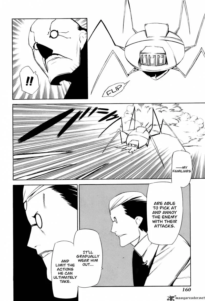 Hitogatana Chapter 4 page 16