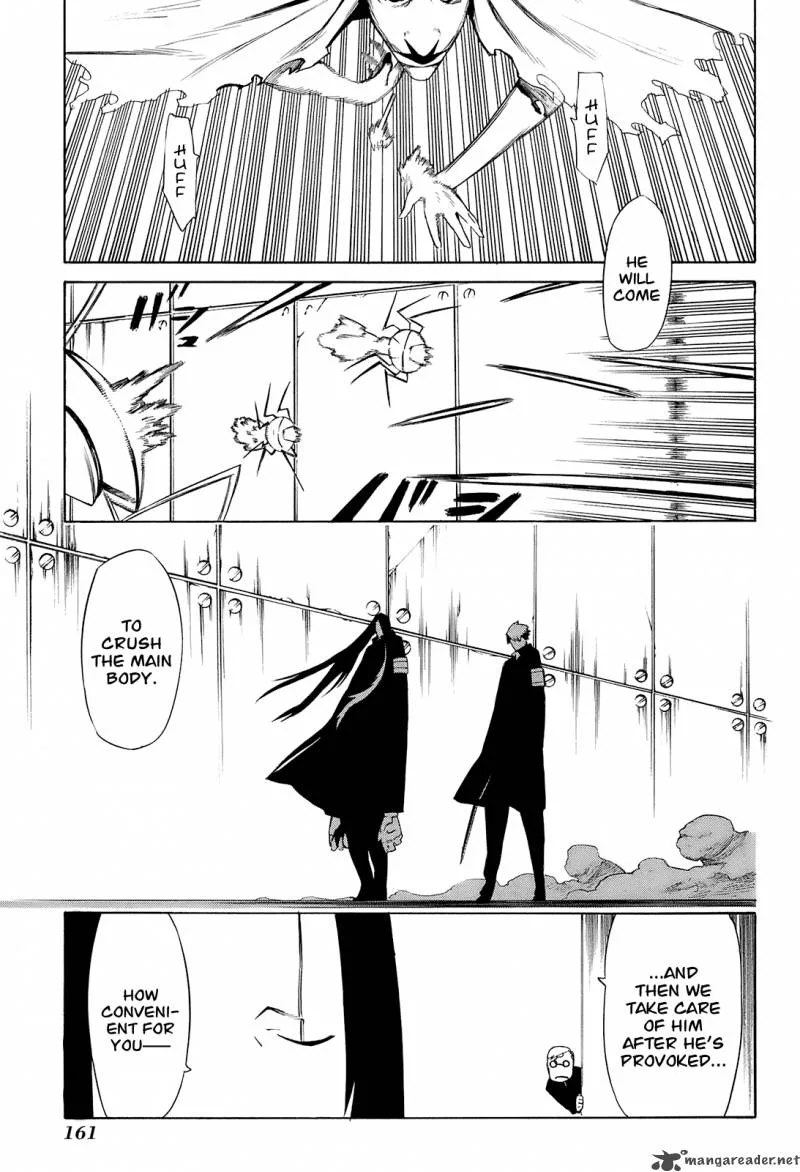 Hitogatana Chapter 4 page 17