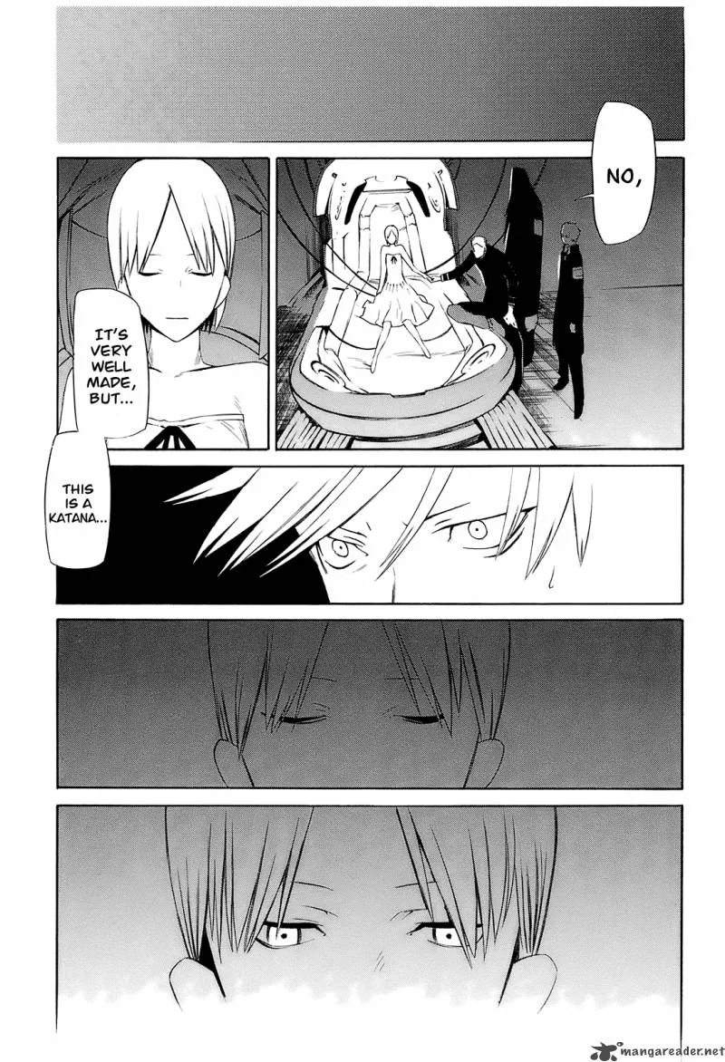 Hitogatana Chapter 4 page 27
