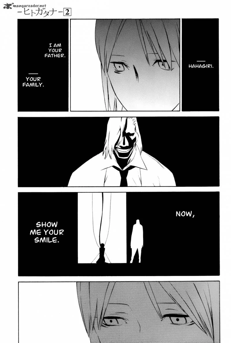 Hitogatana Chapter 5 page 30
