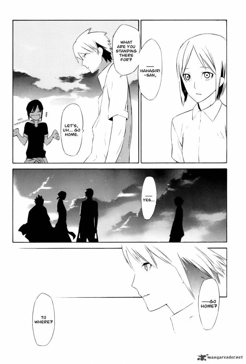 Hitogatana Chapter 5 page 31