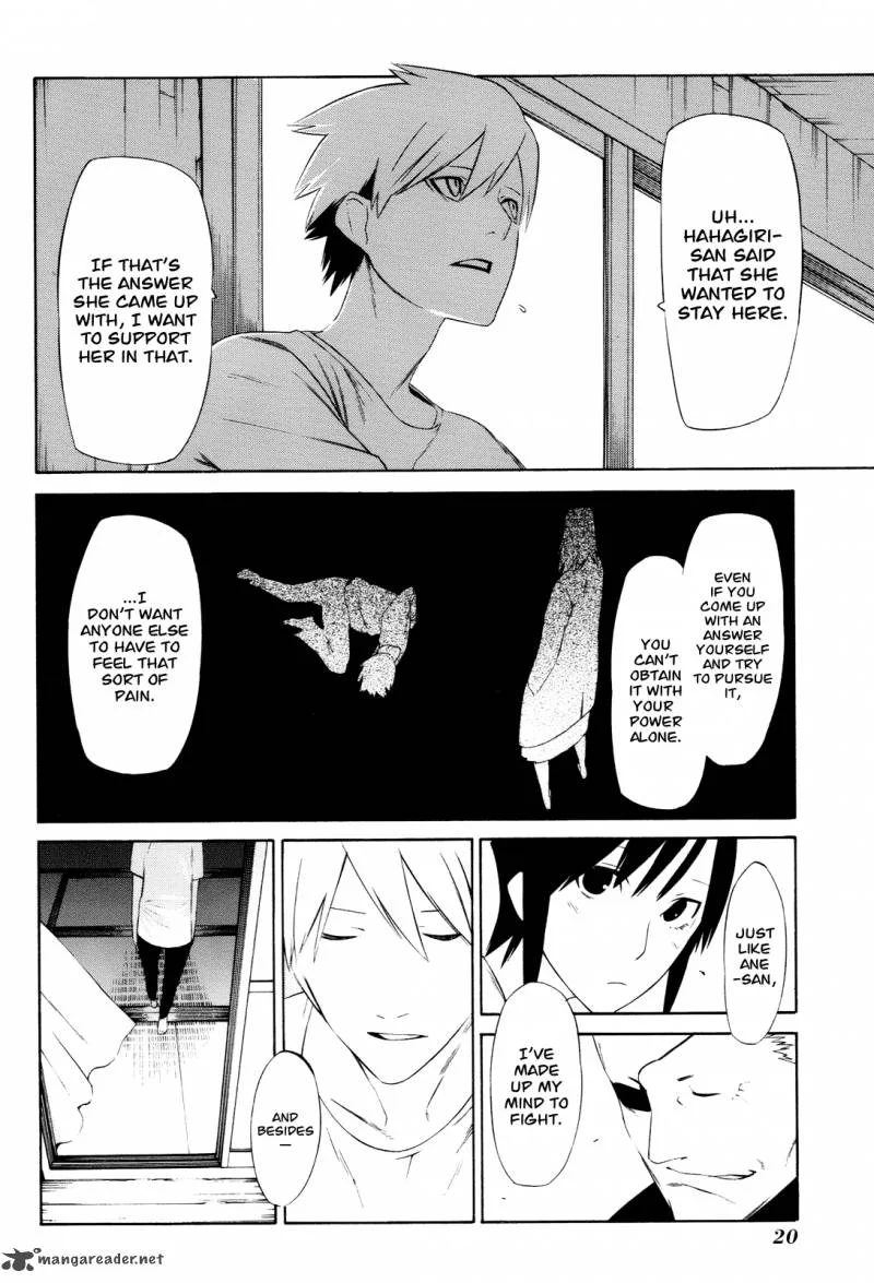 Hitogatana Chapter 5 page 23