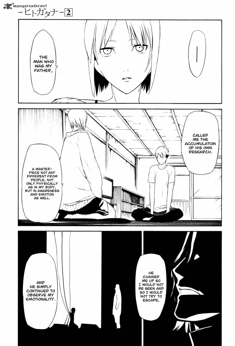 Hitogatana Chapter 5 page 14