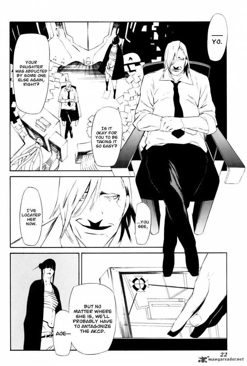 Hitogatana Chapter 5 page 25