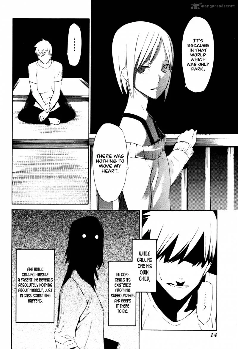 Hitogatana Chapter 5 page 17
