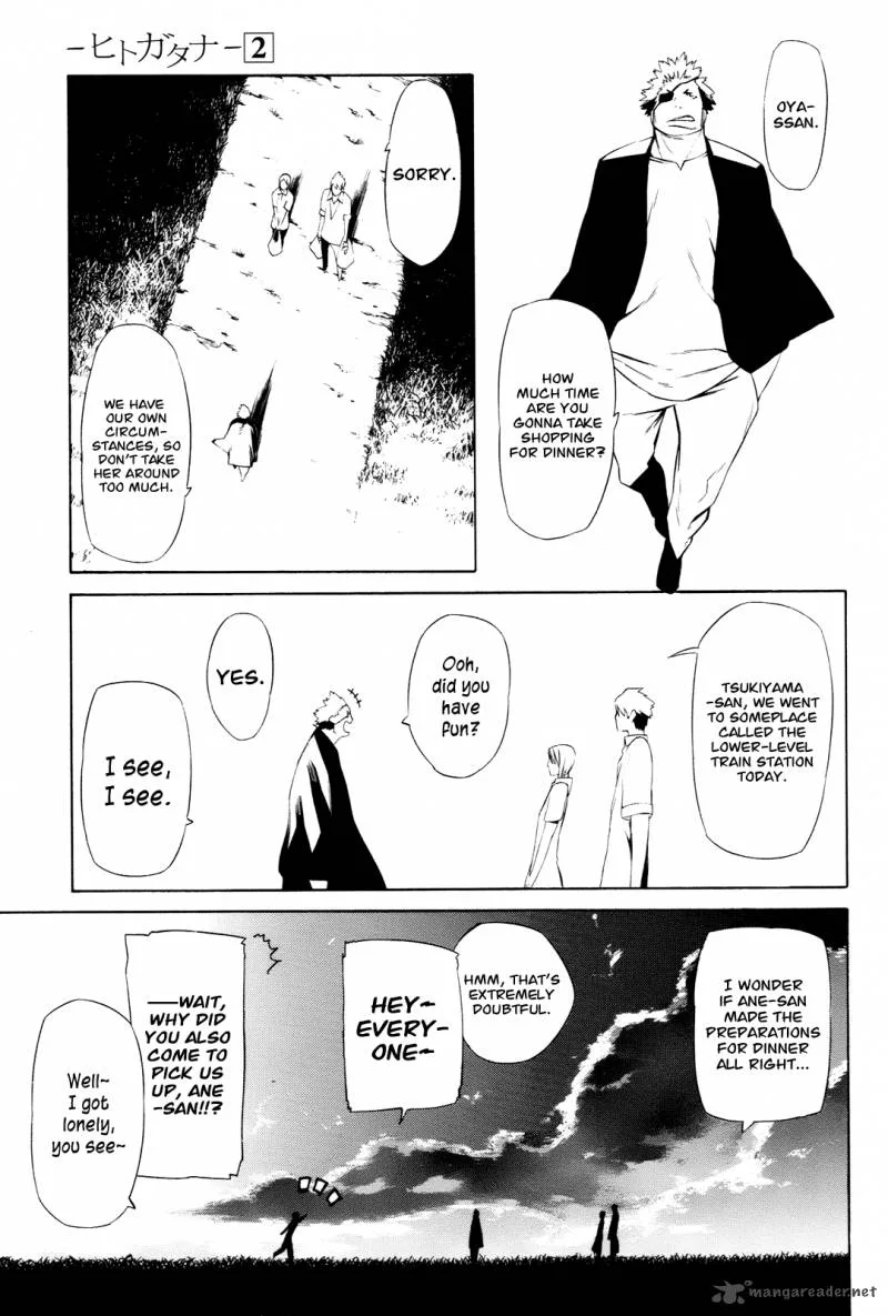 Hitogatana Chapter 5 page 28