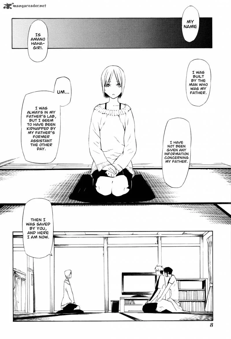 Hitogatana Chapter 5 page 11