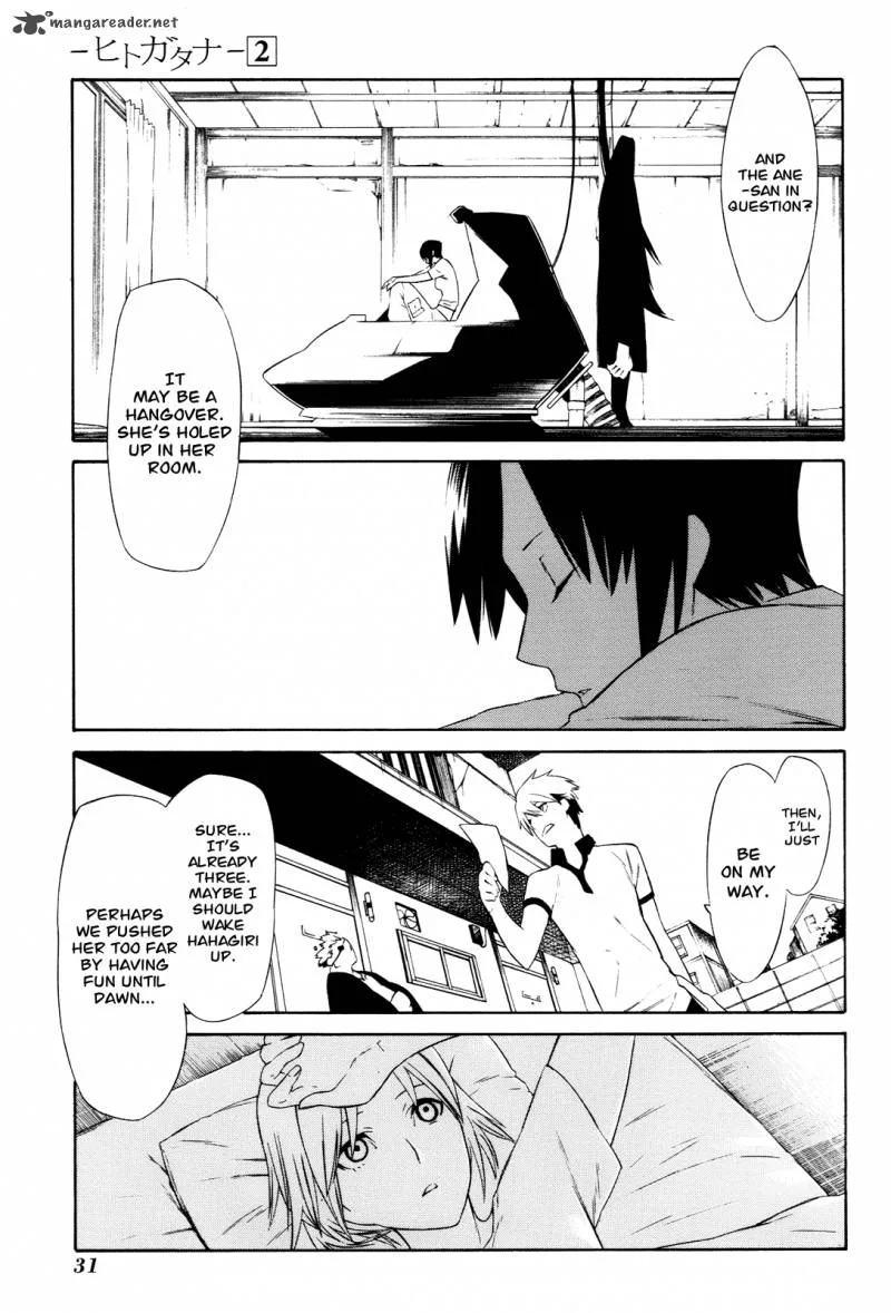 Hitogatana Chapter 5 page 34