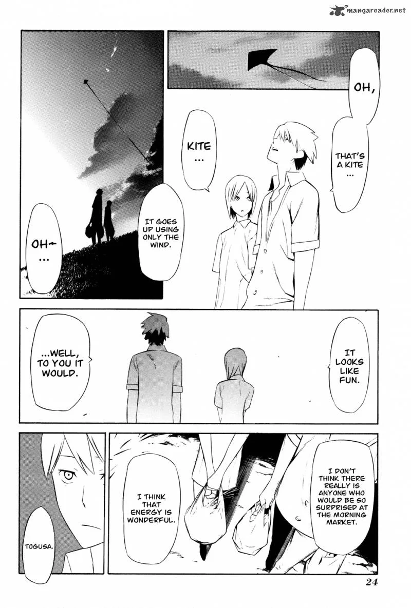 Hitogatana Chapter 5 page 27