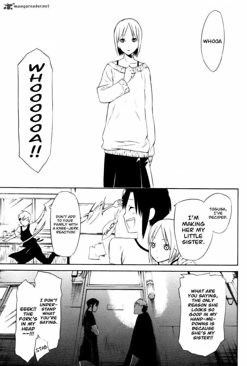 Hitogatana Chapter 5 page 6