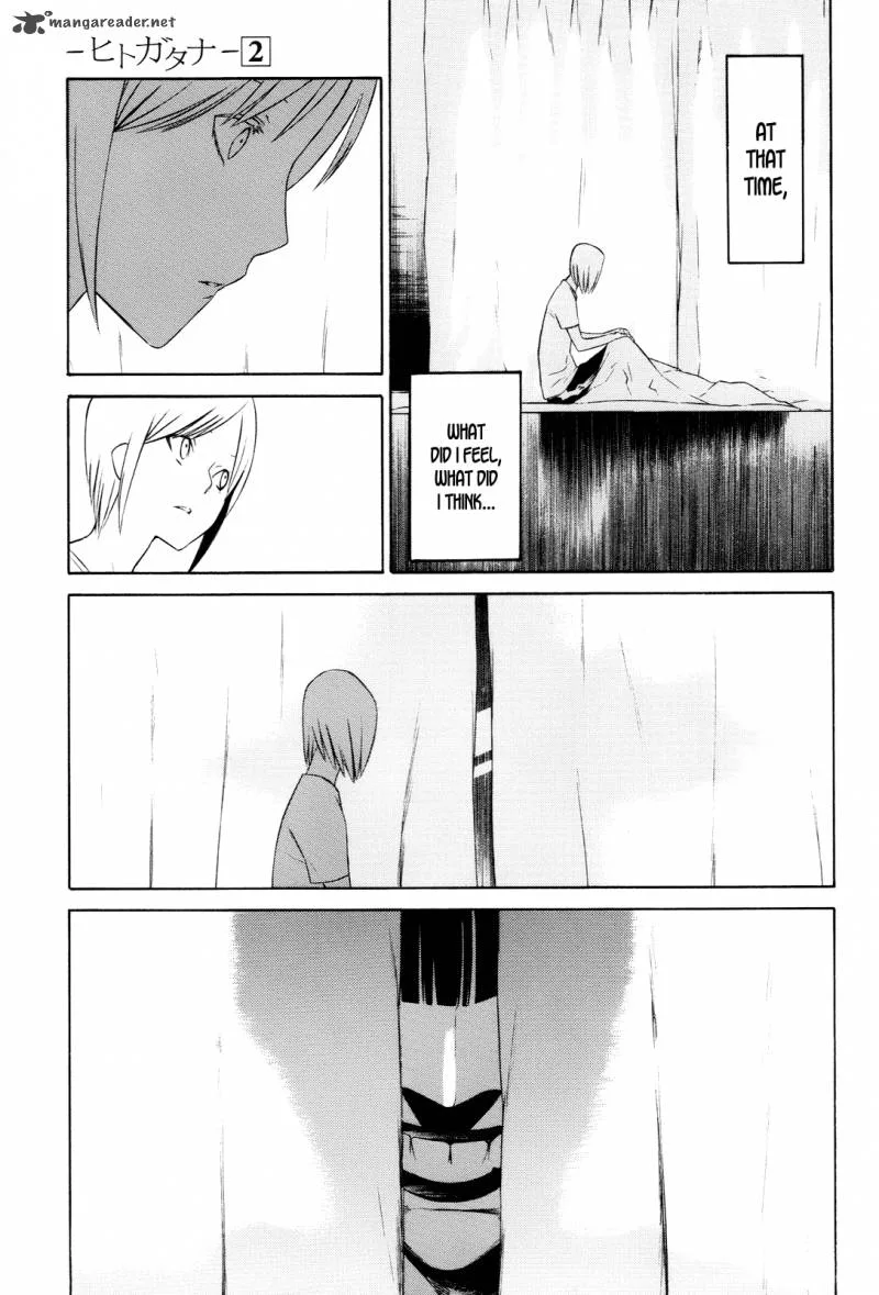 Hitogatana Chapter 5 page 36