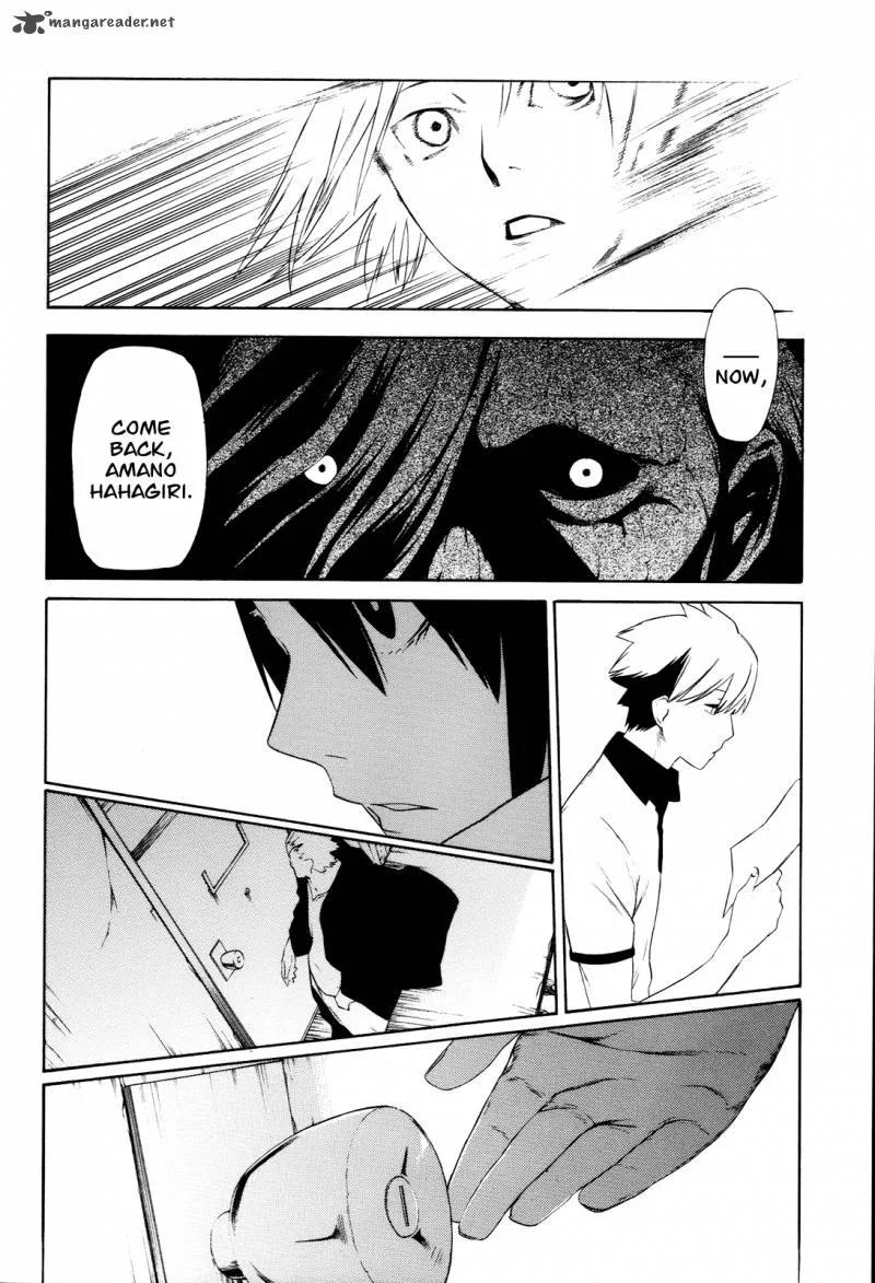 Hitogatana Chapter 5 page 37