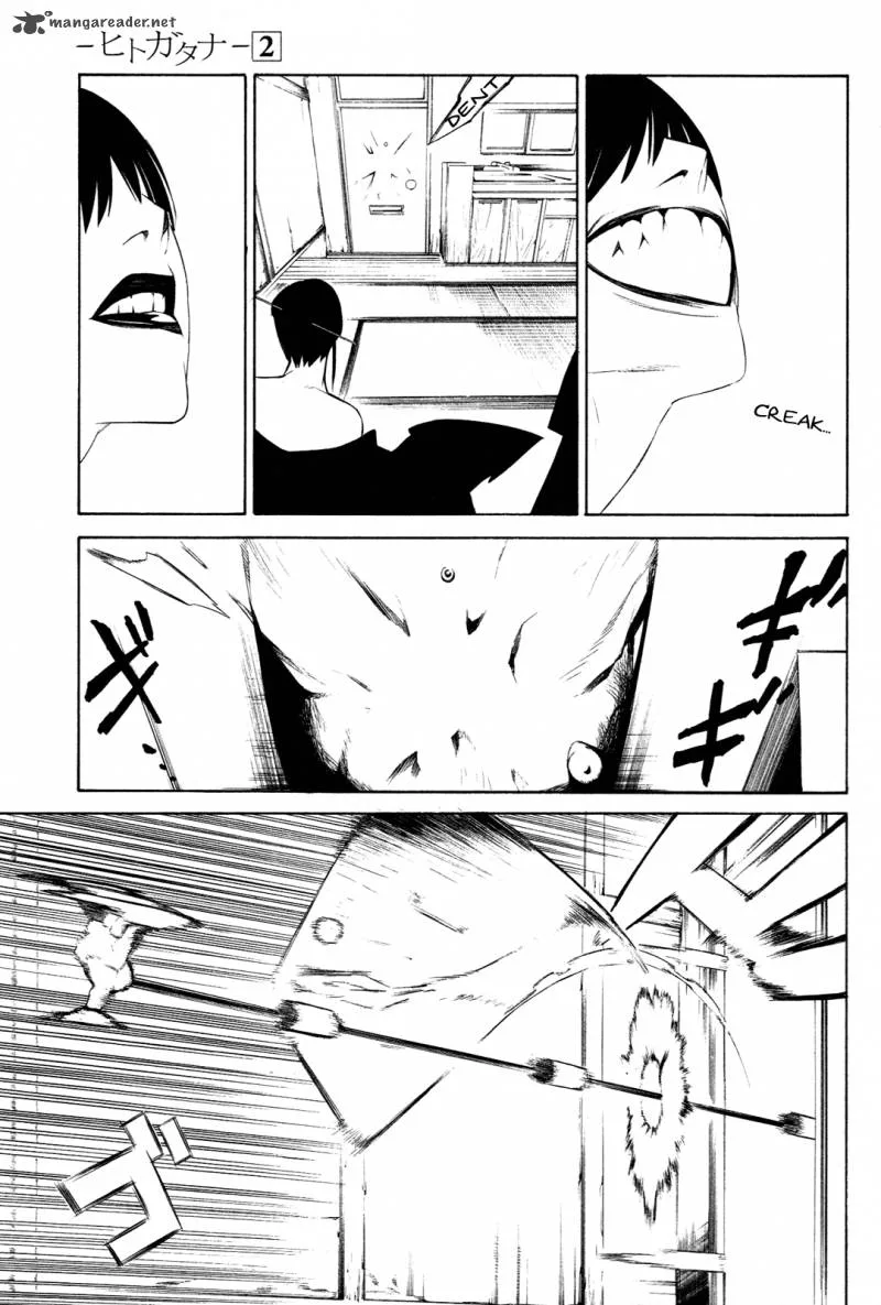 Hitogatana Chapter 5 page 40
