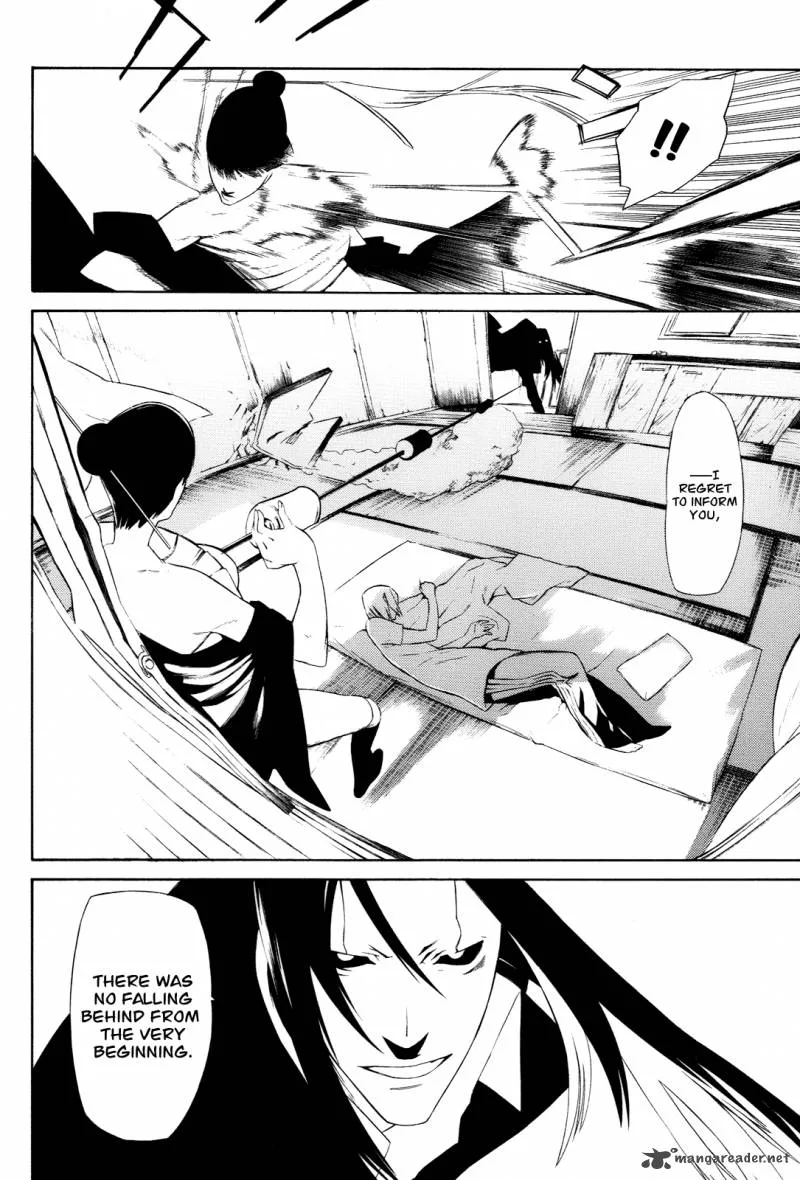 Hitogatana Chapter 5 page 41