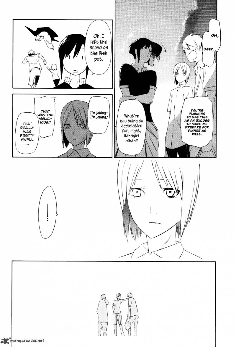 Hitogatana Chapter 5 page 29