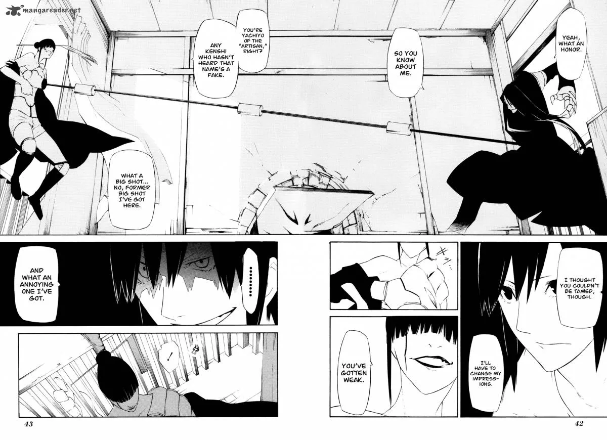 Hitogatana Chapter 6 page 4