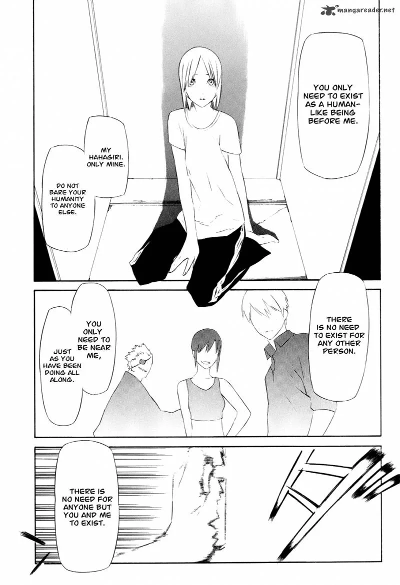 Hitogatana Chapter 6 page 26