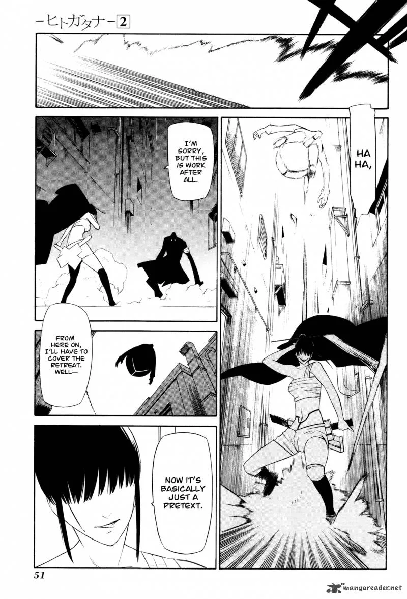 Hitogatana Chapter 6 page 12