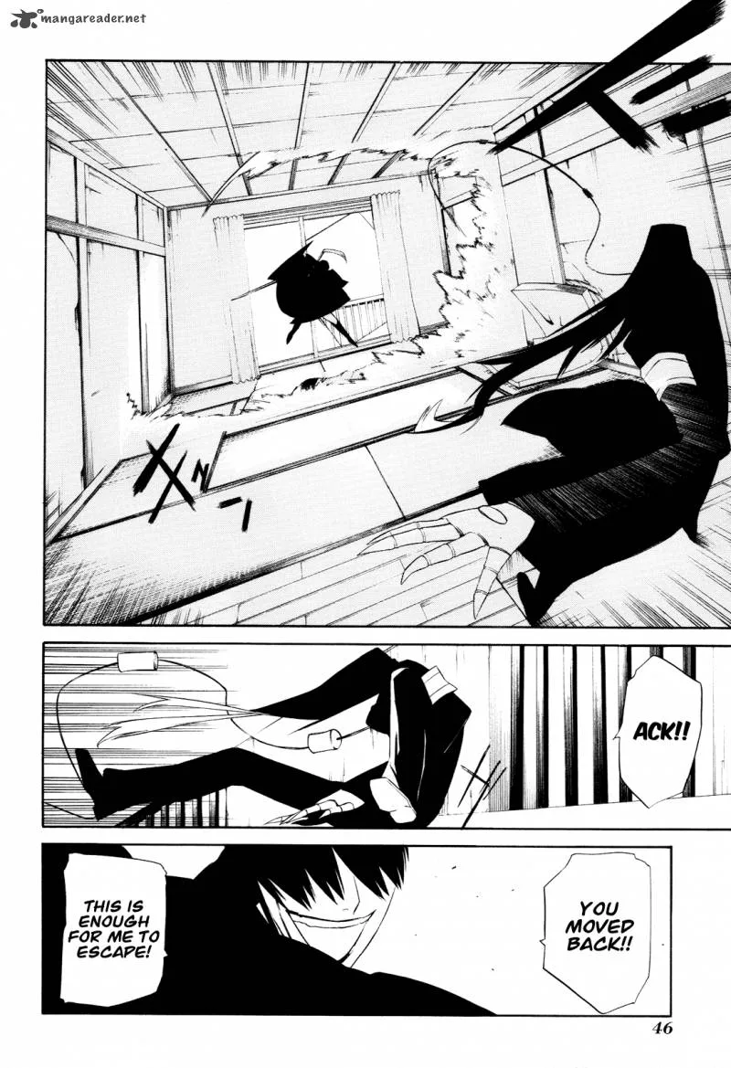 Hitogatana Chapter 6 page 7