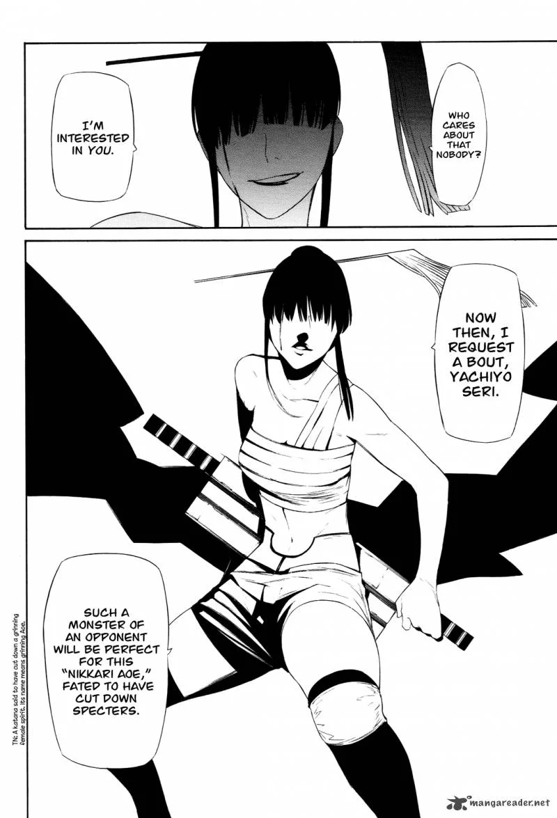 Hitogatana Chapter 6 page 17